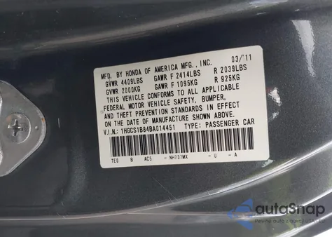 2011 Honda Accord 2.4 Ex-L из США, поврежденный, VIN 1HGCS1B84BA014451